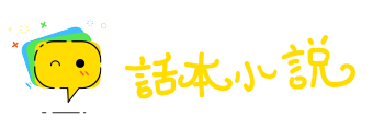 尧天舜日网